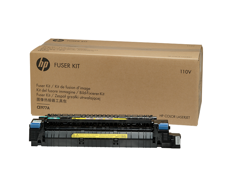 HP CE978A LaserJet 220V Fuser Kit