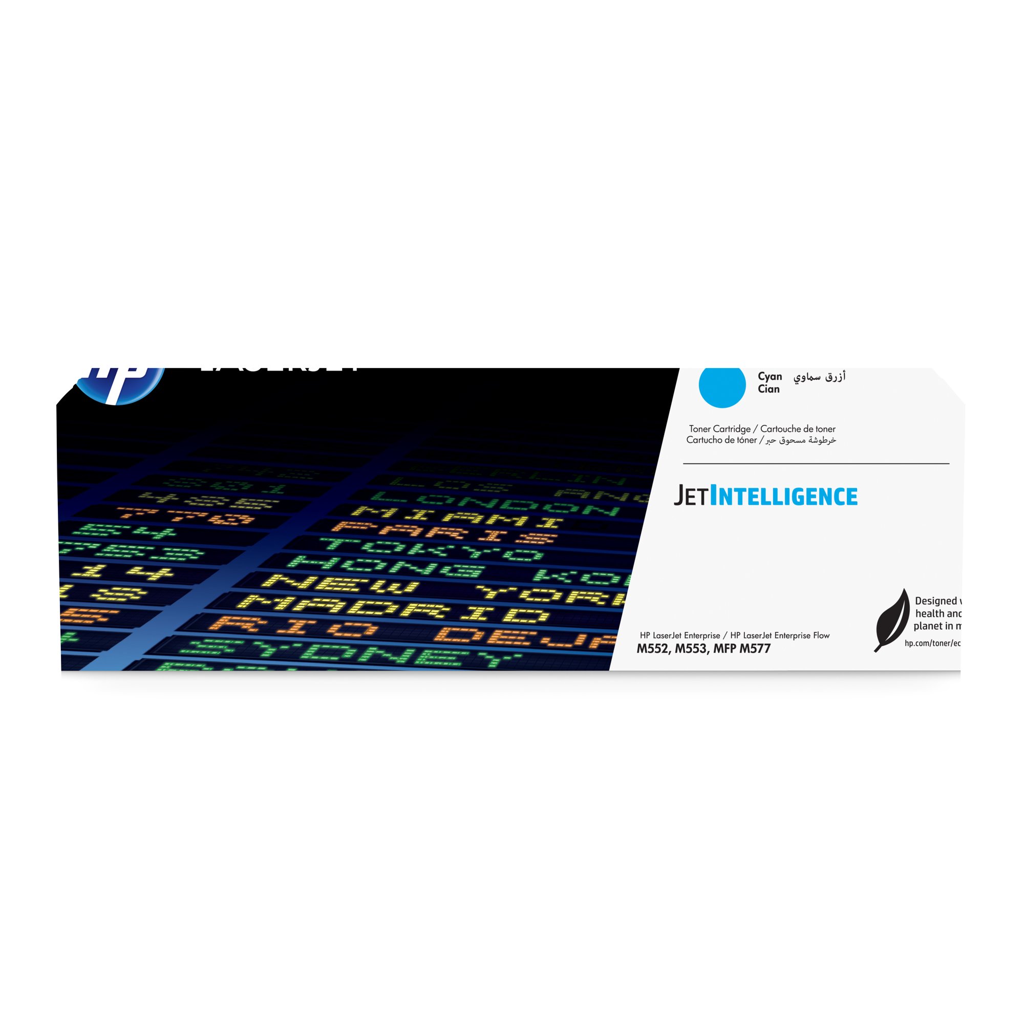 HP 508A Cyan Toner
