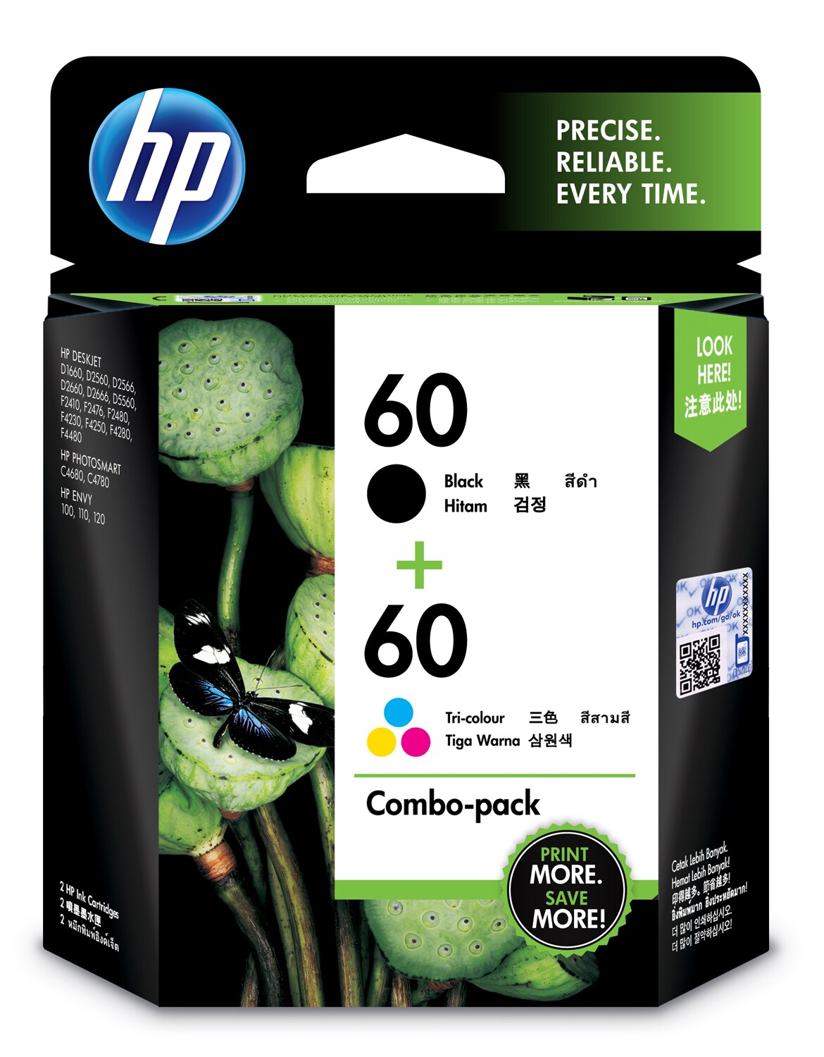 60 B+C COMBO-P INK CARTS CN067AA
