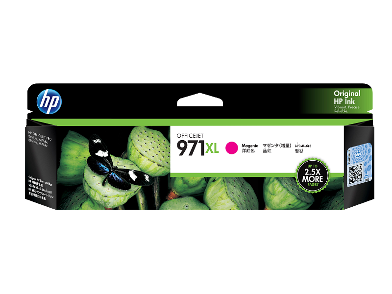 HP 971XL Magenta High Yield Ink Cartridge