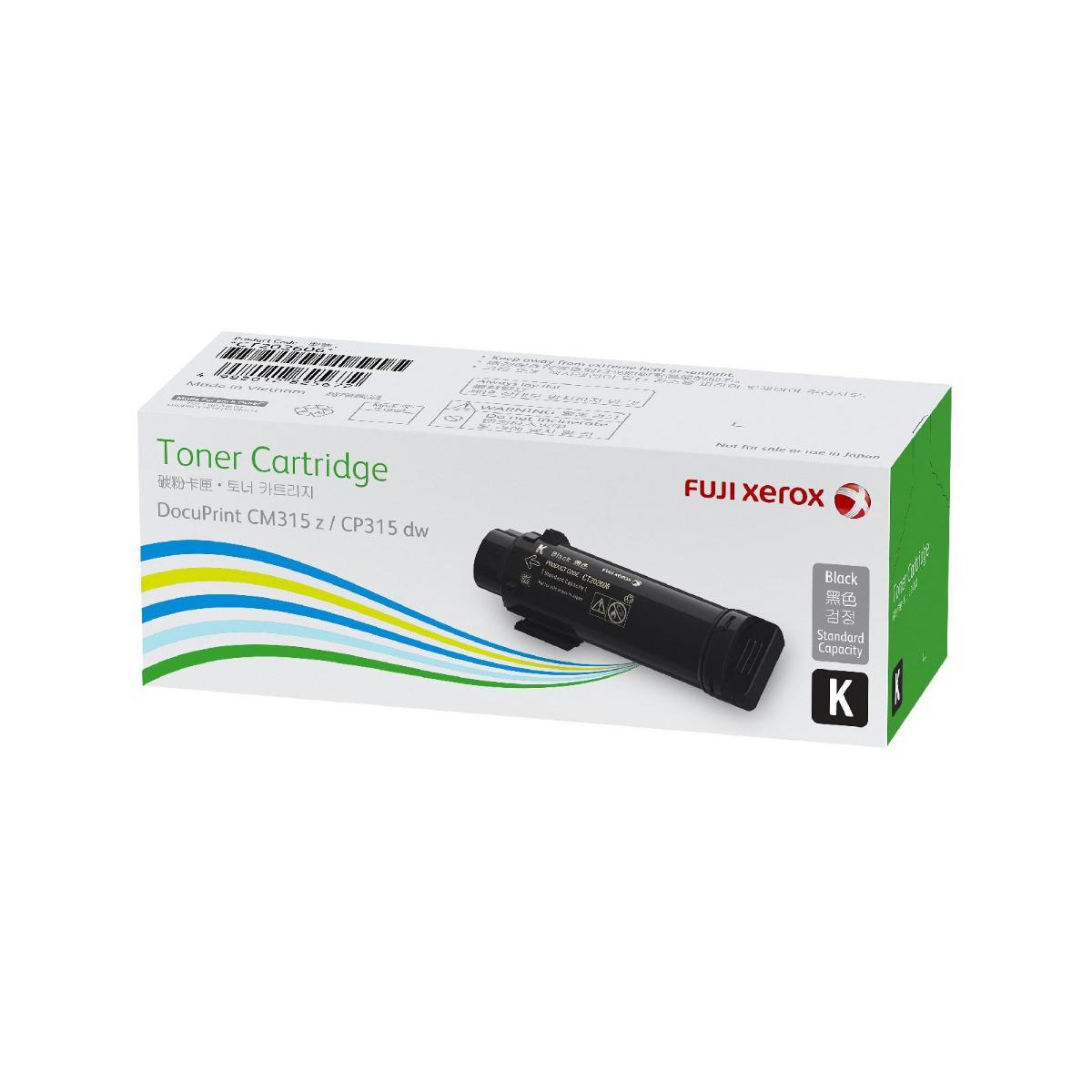 Fuji Xerox CT202610 Blk Toner