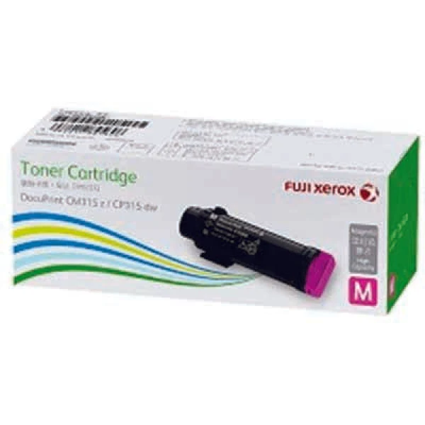 Fuji Xerox CT202653 Mag Toner