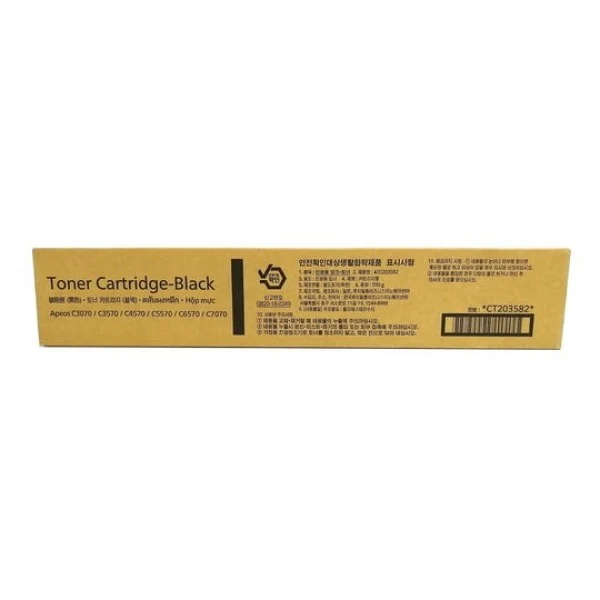 Fuji Xerox CT203582 Black