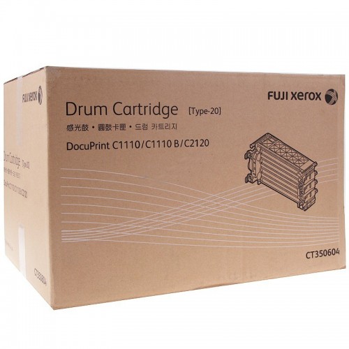 Fuji Xerox CT350604 Drum Cart
