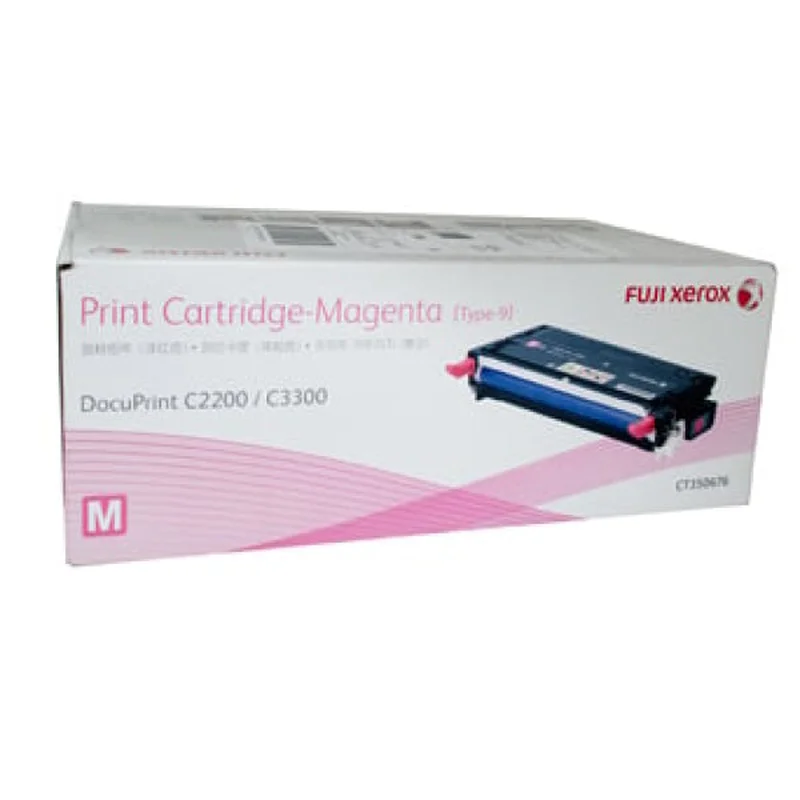 Fuji Xerox CT350676 Mag HY