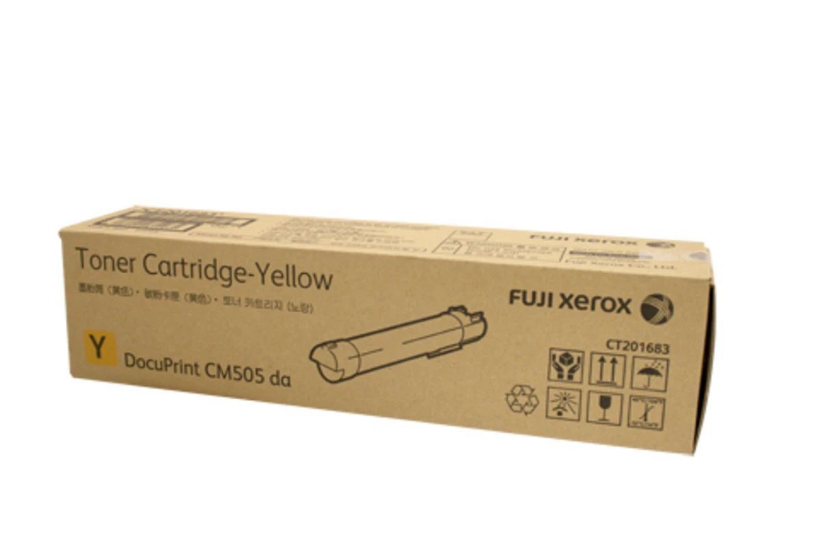 Fuji Xerox CT350902 Yell Drum