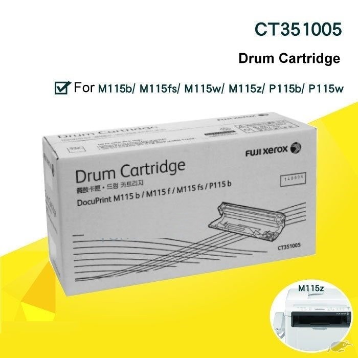 Fuji Xerox CT351005 Drum
