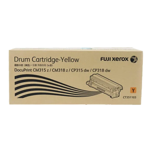 Fuji Xerox CT351103 Yell Drum