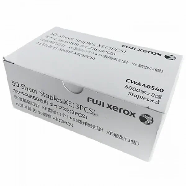 Staple Cartridge (Finisher-C)