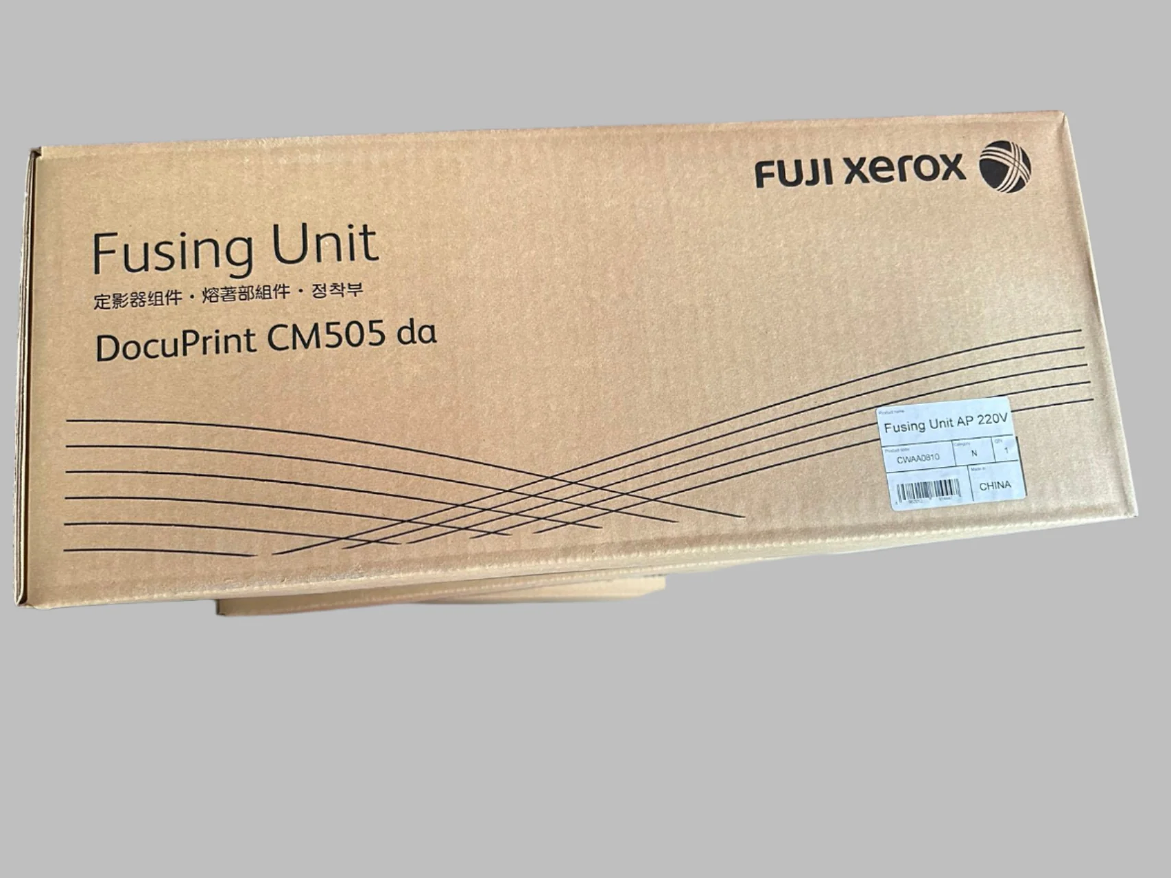 Fuji Xerox CWAA0810 Fuser Unit