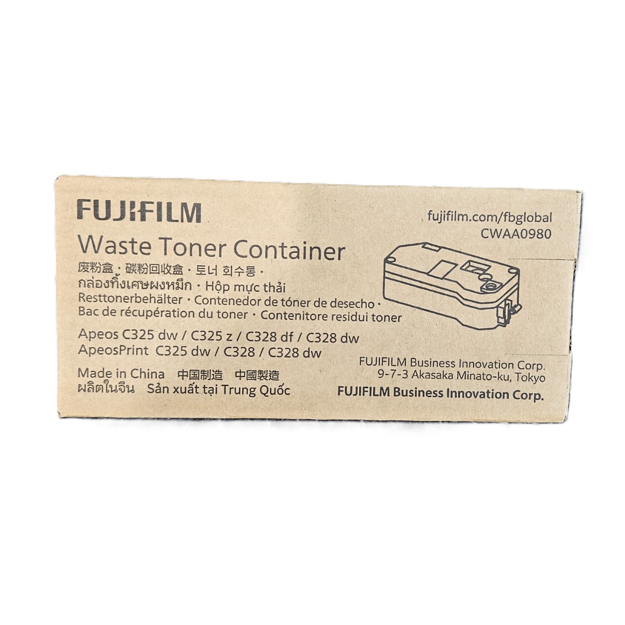 Fuji Xerox Waste Tnr CWAA0980