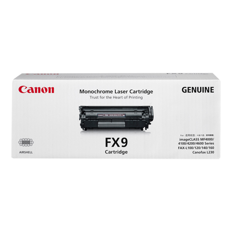 FX9 TONER CART FOR L100 MF4140 MF4150