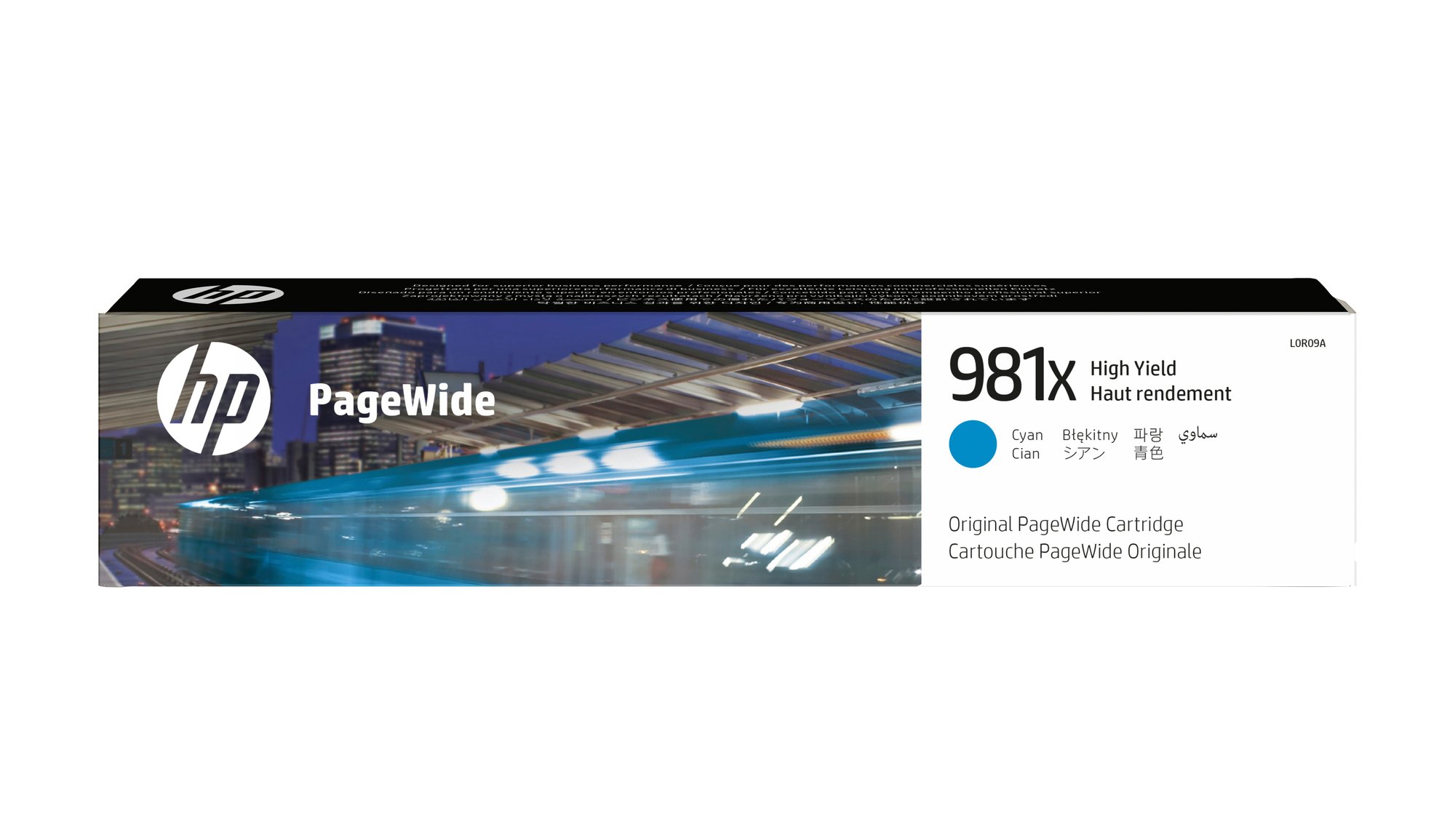 981X HIGH YIELD CYAN PAGEWIDE CRTG