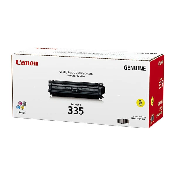 LBP843CX A3 COLOUR LASER PRINTER