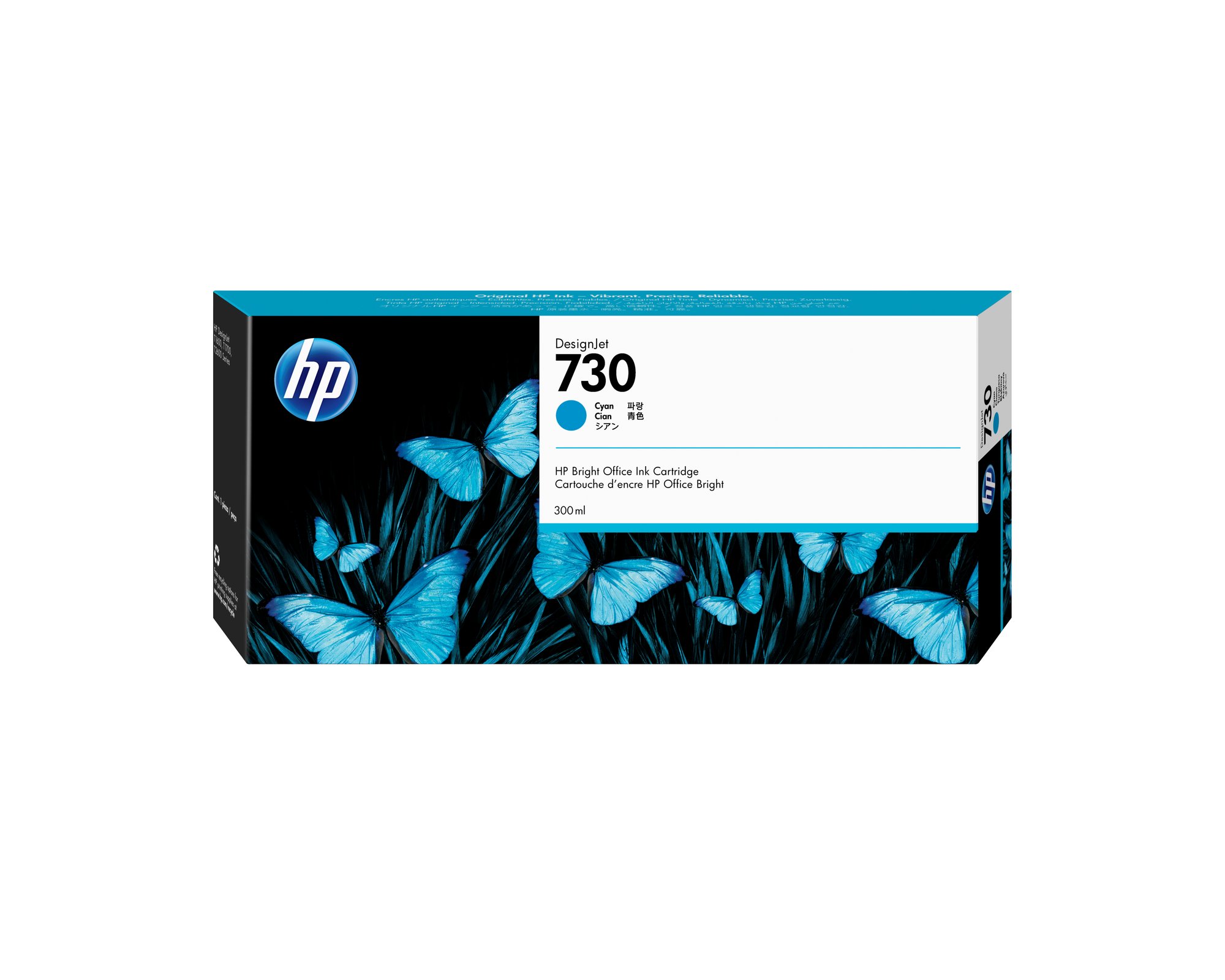 730 300-ml Cyan DesignJet Ink Cartridge