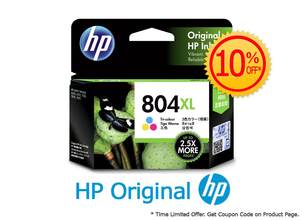 HP 804XL Tri-Colour High Yield Ink Cartridge