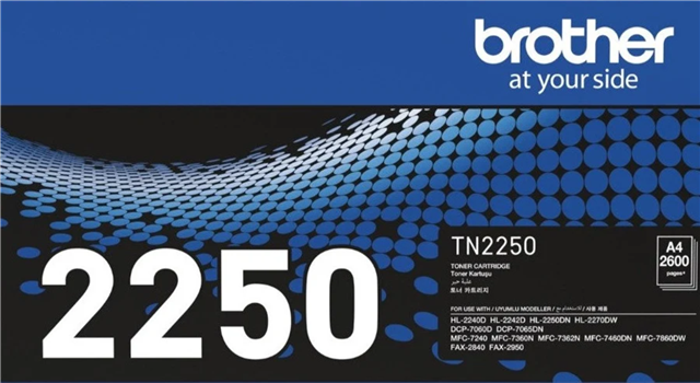 Brother TN-2250 Black High Yield Toner