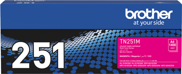 Brother TN-251M Magenta Toner