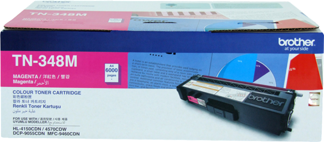 Brother TN-348M Magenta High Yield Toner