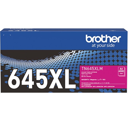 Brother TN645XLM High Yield Toner Magenta